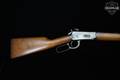 1955 Winchester Repeating Arms Model 94 .30-30 Blued in Very Good Condition Image 4