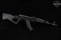 Arsenal SLR-95 7.62x39 Black in Good Condition Image 3