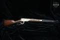 Winchester Repeating Arms Model 94AE Audie Murphy Tribute .30-30 Satin Blued in Excellent Condition Image 2