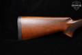 Stevens Arms Model 512 Gold Wing 28 Gauge Blued & Walnut in Good Condition Image 4