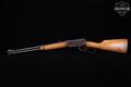 1967 Winchester Repeating Arms Model 94 .30-30 Blued in Fair Condition Image 2
