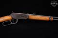1967 Winchester Repeating Arms Model 94 .30-30 Blued in Fair Condition Image 5