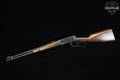 1950 Winchester Repeating Arms Model 94 Carbine .30-30 Brushed Stainless Steel in Good Condition Image 2