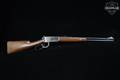 1950 Winchester Repeating Arms Model 94 Carbine .30-30 Brushed Stainless Steel in Good Condition Image 3