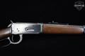 1950 Winchester Repeating Arms Model 94 Carbine .30-30 Brushed Stainless Steel in Good Condition Image 5