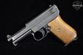 1920 Mauser Model 1914 .32 Auto (7.65 Browning) Blued in Very Good Condition Image 2