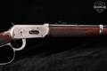 1981 Winchester Repeating Arms Model 94 John Wayne Commemorative Carbine .32-40 Winchester Blued/Coin in Excellent Condition Image 5