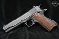 Norinco Model of the 1911A1 .45 ACP Parkerized in Good Condition Image 2