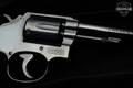 1982 Smith & Wesson (S&W) 10-7 .38 Spl. Blued in Very Good Condition Image 5