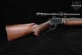 1951 Marlin Firearms Co. Model 39A .22 S/L/LR Blued & Walnut in Good Condition Image 5