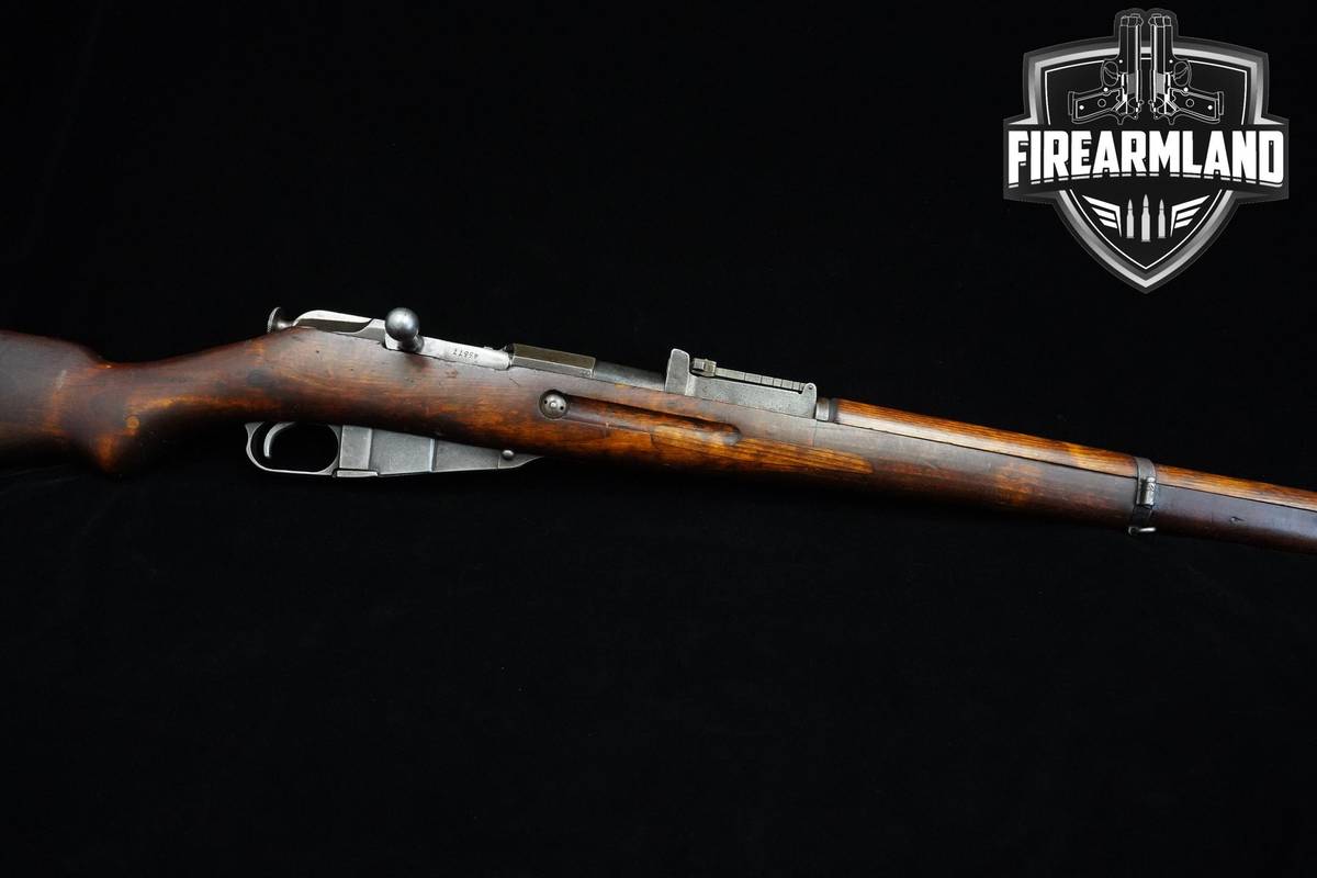 1942 WW2 VKT M39 Mosin-Nagant 7.62x54R Mosin-Nagant VKT-M39 Mosin-Nagant