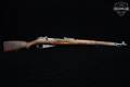 1942 VKT M39 Mosin-Nagant 7.62x54R Blued in Good Condition Image 3