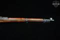 1942 VKT M39 Mosin-Nagant 7.62x54R Blued in Good Condition Image 4