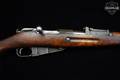 1942 VKT M39 Mosin-Nagant 7.62x54R Blued in Good Condition Image 5