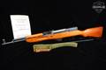 1965 Jianshe Arsenal SKS Type 56 Paratrooper 7.62x39 Blued & Orange Shellac in Good Condition Image 2