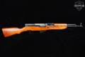 1965 Jianshe Arsenal SKS Type 56 Paratrooper 7.62x39 Blued & Orange Shellac in Good Condition Image 3