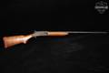 Harrington & Richardson (H&R) Topper Model 158 .410 Bore Color Case Hardened in Fair Condition Image 4