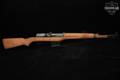 Maadi Arsenal / State Factory 54 Hakim 8mm Mauser Blued & Hardwood in Fair Condition Image 4