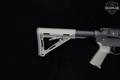 Noveske Rifleworks Model N4 6.8 Rem. Spc. Black in Very Good Condition Image 4