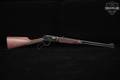 2005 Winchester Repeating Arms Model 9422 Special Edition Traditional Tribute, One of 9422 .22 LR Blued & Walnut in Very Good Condition Image 3