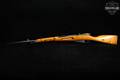 1945 Izhevsk Arsenal Mosin-Nagant Model 1944 Carbine 7.62x54R Blued & Amber Shellac in Fair Condition Image 2