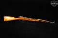 1945 Izhevsk Arsenal Mosin-Nagant Model 1944 Carbine 7.62x54R Blued & Amber Shellac in Fair Condition Image 3