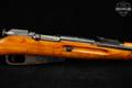 1945 Izhevsk Arsenal Mosin-Nagant Model 1944 Carbine 7.62x54R Blued & Amber Shellac in Fair Condition Image 5