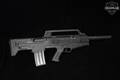 Dickinson Arms Ranger BP 12 Gauge Black in Excellent Condition Image 3