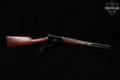 Rossi R92 Large Loop Carbine .357-38 Blued & Hardwood in Very Good Condition Image 2