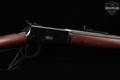 Rossi R92 Large Loop Carbine .357-38 Blued & Hardwood in Very Good Condition Image 4