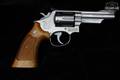 1975 Smith & Wesson (S&W) 66 .357 Mag. Stainless Steel in Excellent Condition Image 2