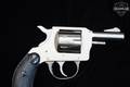1976 Harrington & Richardson (H&R) Model 733 .32 S&W Nickel Plated in Very Good Condition Image 4