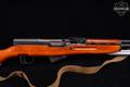 1974 China Arsenal SKS Mid-Type 56 7.62x39 Blued in Good Condition Image 5