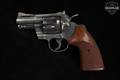 1964 Colt Python .357 Mag. Bright Nickel in Good Condition Image 3