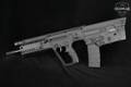 Israel Weapon Industries (IWI) Tavor X95 5.56mm NATO (.223 Rem.) Black in Excellent Condition Image 2