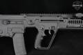 Israel Weapon Industries (IWI) Tavor X95 5.56mm NATO (.223 Rem.) Black in Excellent Condition Image 5