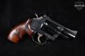 1980 Smith & Wesson (S&W) Model 19 -4 Combat Magnum .357 Mag. High-Polish Blue in Very Good Condition Image 4