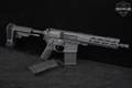 CMMG Mk4 Banshee .300 AAC Blackout (7.62x35mm) Gray in Good Condition Image 2