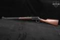 1972 Winchester Repeating Arms Model 94 Carbine, Post-64 .30-30 Blued & Hardwood in Good Condition Image 3