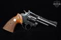 Colt Trooper MK III .357 Mag. Blued in Good Condition Image 2