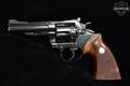 Colt Trooper MK III .357 Mag. Blued in Good Condition Image 3