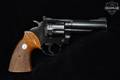 Colt Trooper MK III .357 Mag. Blued in Good Condition Image 5