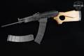Molot-Oruzhie VEPR-12 Thumbhole Stock 12 Gauge Black in Excellent Condition Image 2