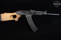 Molot-Oruzhie VEPR-12 Thumbhole Stock 12 Gauge Black in Excellent Condition Image 3