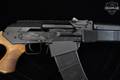 Molot-Oruzhie VEPR-12 Thumbhole Stock 12 Gauge Black in Excellent Condition Image 5