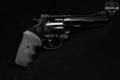 Rossi Model 971 .357 Mag. Blued in Very Good Condition Image 3