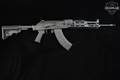 Palmetto State Armory (PSA) PSAK-47 GF5-E Forged CHF Railed MOE ALG 7.62x39 Black in Very Good Condition Image 3