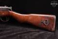 Nagoya Arsenal Type 99 Short Rifle, Sporterized 7.7 Japanese Blued & Hardwood in Good Condition Image 3