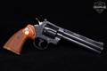 1979 Colt Python .357 Mag. Blued in Very Good Condition Image 3