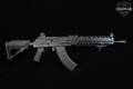 Molot-Oruzhie VEPR Krebs Custom KV-13-A 7.62x39 Black in Excellent Condition Image 3